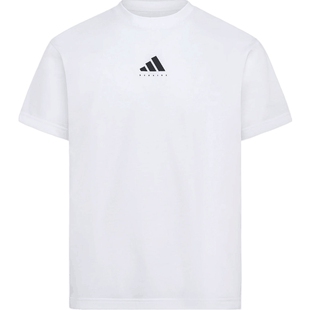 滔搏adidas阿迪达斯男女运动舒适休闲短袖T恤LC8176