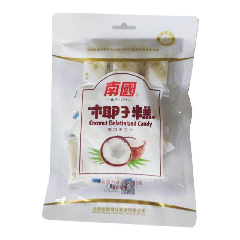 南国椰子糕200g1份3袋海南特产