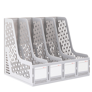 得力桌面文件框文件架收纳盒文件筐子黑灰色资料篮资料框办公文件栏四联整理置物架学生书立文件夹9846