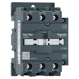 施耐德接触器LC1N40M5N交流AC220V110V36V Q5 LC1E50F5 1开1闭65A