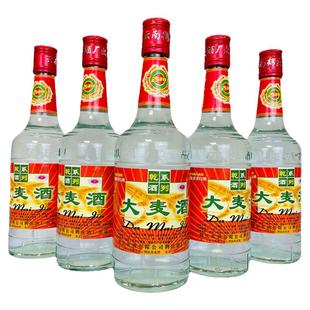 鹤庆乾系列酒 鹤庆大麦酒 41度 500mlx6瓶 清香型 云南特产酒