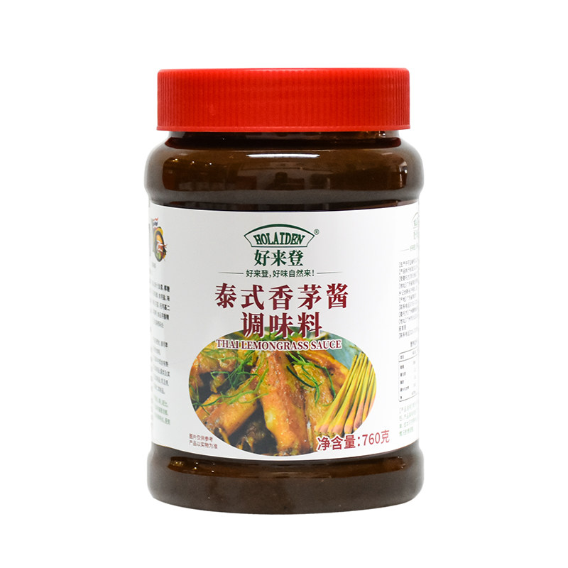 好来登泰式香茅酱760g 商用泰餐调料啫啫煲火锅烧烤酱烤鸡腌制酱