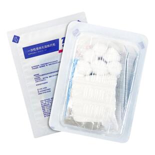 振德医疗一次性使用无菌换药包医用碘伏清创伤口消毒护理换药棉球