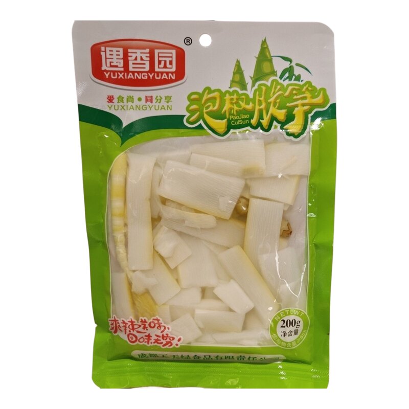 200g泡椒大袋泡椒脆笋休闲便宜袋装酸辣整箱新鲜大包装小包装