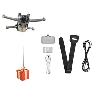 适用于DJI大疆Mini 3pro无人机配件YX空投抛物器远程控制投掷器