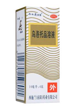[西施兰]乌洛托品溶液40%*10ml*1瓶/盒