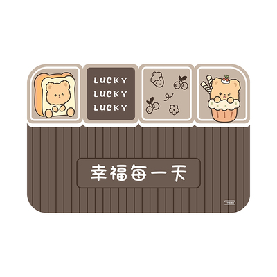 硅藻泥防滑厨房地垫|千人加购