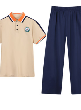 上饶市中小学生春夏短袖校服套装