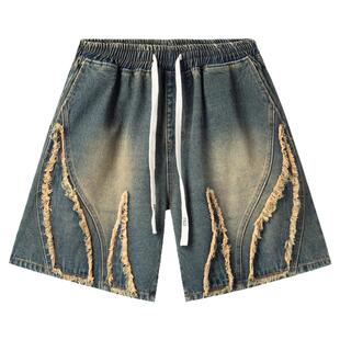 PilotDragon高街毛边牛仔短裤美式复古水洗做旧宽松休闲裤子男款