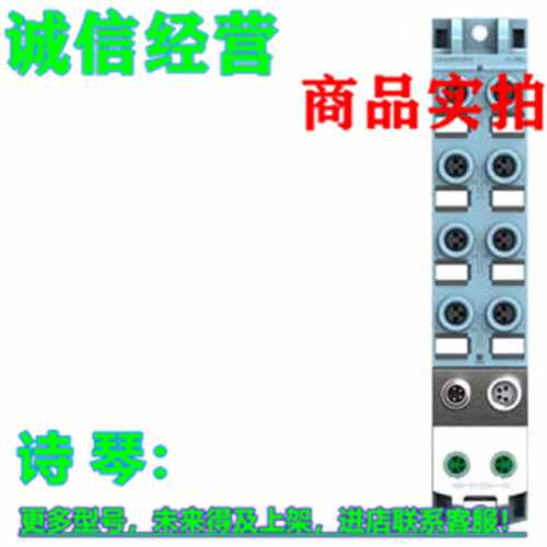 议价1P 6ES7143-5BF00-0BA0西门子ET200AL DIQ 4 6ES7143-5BF00-O
