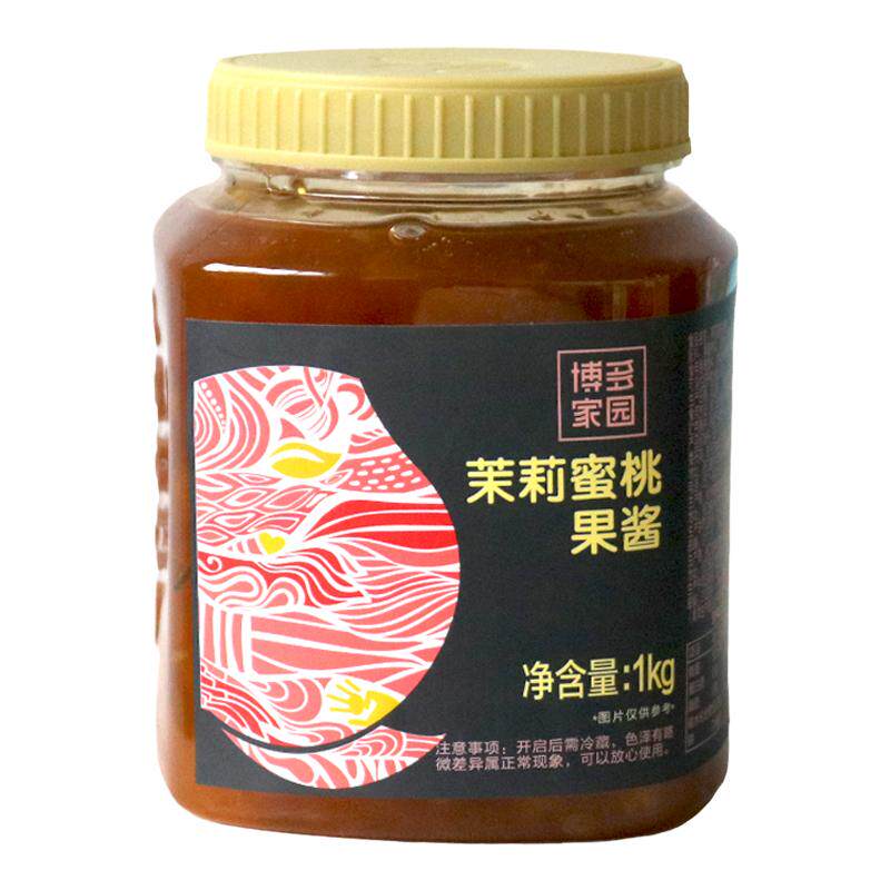 博多家园茉莉蜜桃果酱浓缩包邮