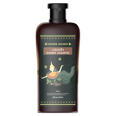 泰国进口黑姜洗发水控油去屑固发