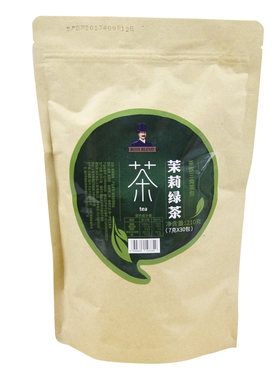 Boss Blend茉莉绿茶三角茶包袋泡茶冷泡茶叶 水果茶奶盖7g*30泡