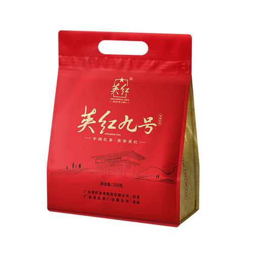 【英红牌】英红九号官方正品英德红茶浓香型茶叶自己喝口粮茶250g
