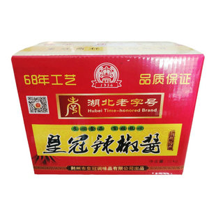 湖北特产荆沙皇冠酱 10公斤盒装无红油荆州辣椒酱 油焖大虾酱包邮
