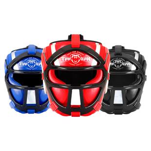 拳击头盔搏击护头儿童散打护头套护具面罩男横梁全防护成人格斗女