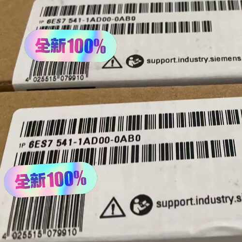 溢价-6ES7541-1AD00-0AB0   1500系列