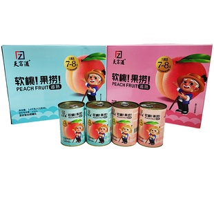 天富滋425克糖水白桃果糖软久保桃罐头果捞伴手礼盒秦皇岛特产