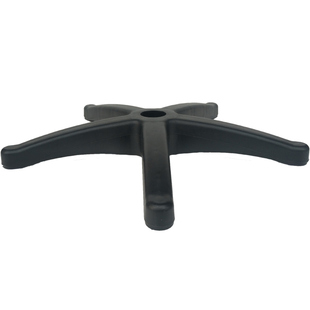 加厚实用大班椅塑料五星脚椅子腿五爪子办公椅转椅配件底脚架子