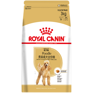皇家狗粮贵宾成犬专用粮PD30老年犬幼犬泰迪狗美毛中小型犬成犬粮