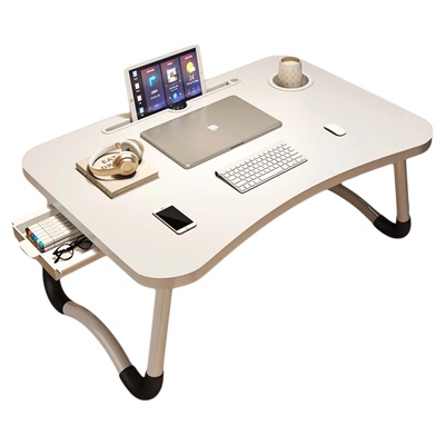 赞弥床上小桌子可折叠床边桌