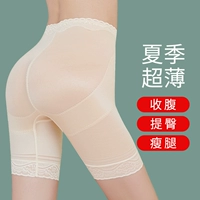 Цвет кожи 1 наряд