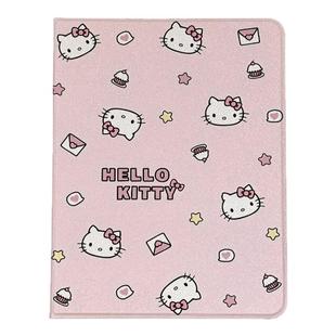 HelloKitty猫适用iPad平板保护壳带笔槽书本式ipad pro11新款air7平板套11代10.9寸全包防摔硅胶壳磁吸蚕丝纹