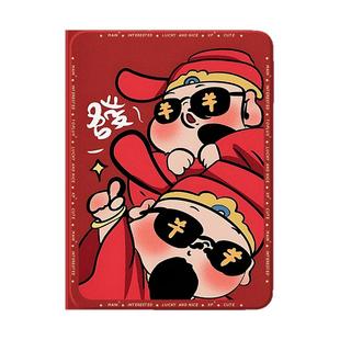 适用华为matepadpro平板保护套女v9新款115s带笔槽air12荣耀x9一体m6息屏magicpad2磁吸3可爱v7财神v9外壳c5