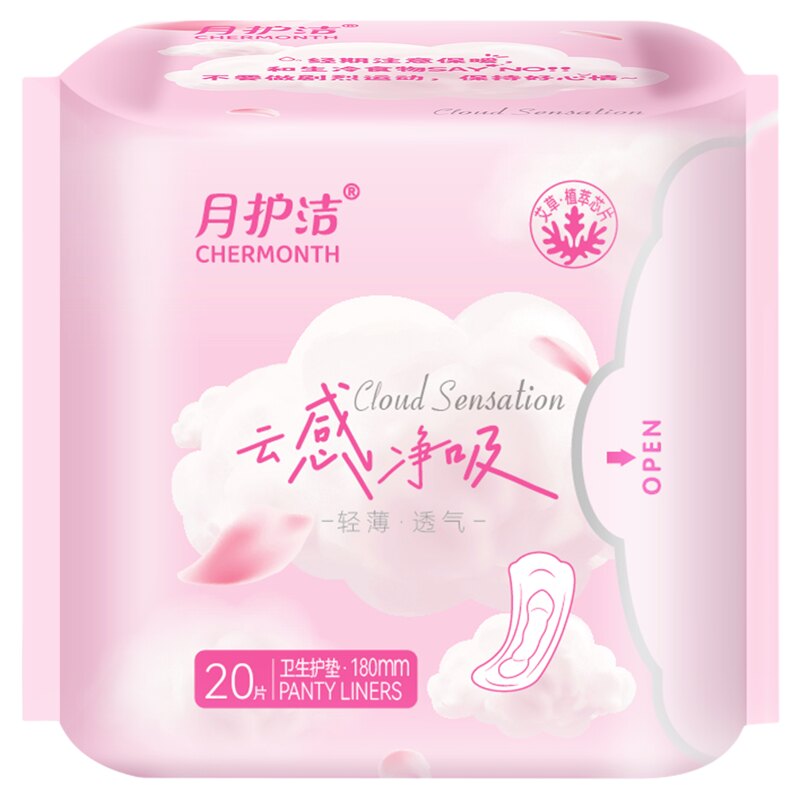 月护洁护垫超薄透气护翼