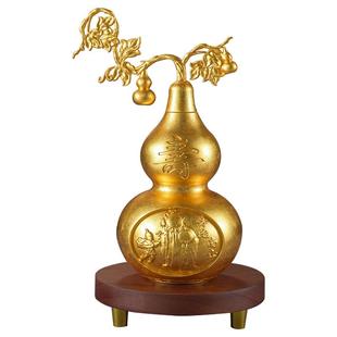 金陵金箔福禄丰盈葫芦贴金摆件贺寿伴手礼寿礼送老人生日祝寿礼物