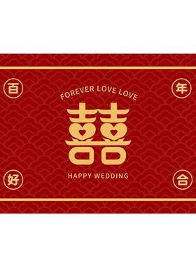 入户门地垫家用进门中式喜庆