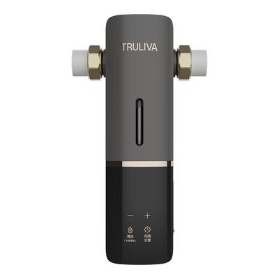 赵丽颖推荐沁园前置过滤器净水器