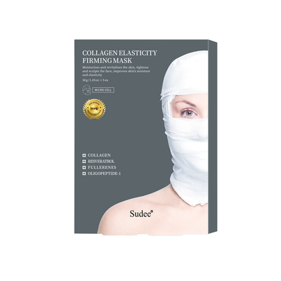 sudee/素玳绷带面膜提亮