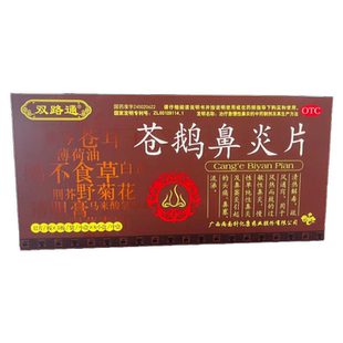 DAlere第四代雅培艾滋病抗原抗体检测试剂血液检测hiv试纸男女