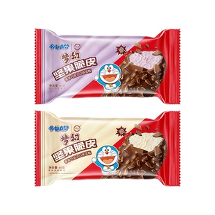 【混合15支】零度企鹅魔仁坚果脆皮冰淇淋哆啦A梦ip坚果脆皮雪糕