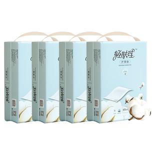 全棉时代轻肤理护理垫隔尿垫失禁护理老人产妇产褥垫大尺寸4包