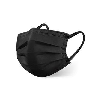 黑色口罩医用外科一次性医疗正品官方旗舰店女高颜值2026新款成人