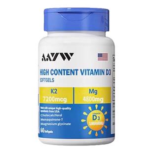 AAYW维生素d3艾优维AW维生素D3软胶囊D3+k2+镁上班族青少年孕妇钙