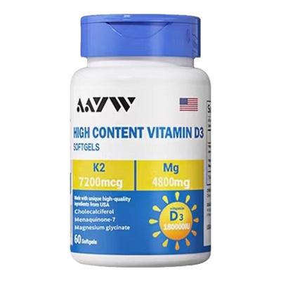 AAYW维生素d3艾优维AW维生素D3