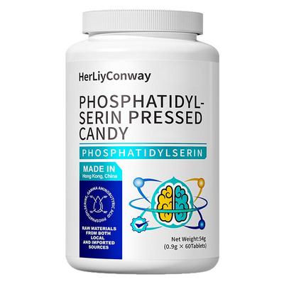 德国品牌赫丽康维儿童神经酸补脑磷酯酰丝氨酸记忆脑力青少年学生