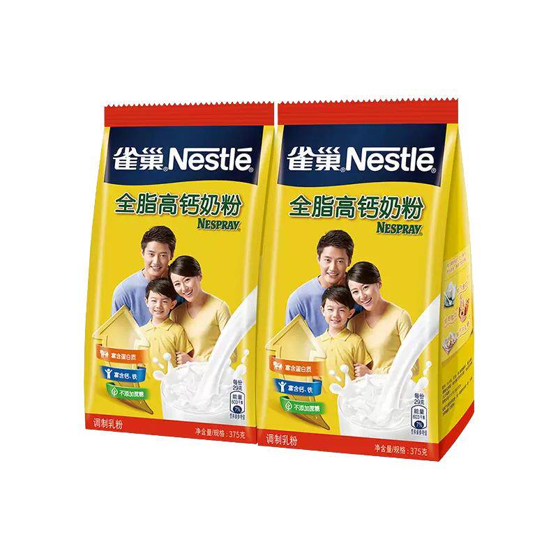 雀巢怡运全脂高钙高蛋白全家即溶奶粉家庭早晚餐375g官方旗舰正品