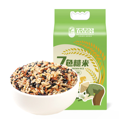 【健身】七色糙米500g锁鲜装
