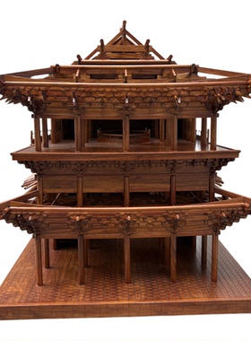 中式东阳木雕古建筑宋代观音阁模型摆件工艺品博物馆展陈