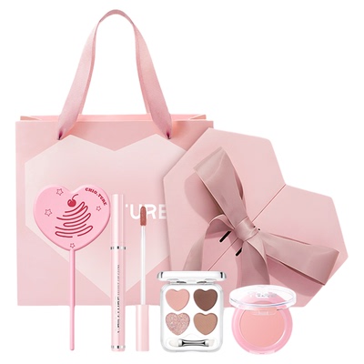 稚优泉生日礼物礼盒套装彩妆化妆品送女友闺蜜套装正品全套圣诞节
