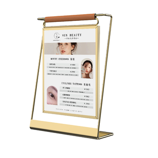 皮肤管理价格表定制美容院价目表美甲美睫纹绣眉眼唇台卡桌面摆台价格牌会员充值设计打印制作桌牌美发店台牌