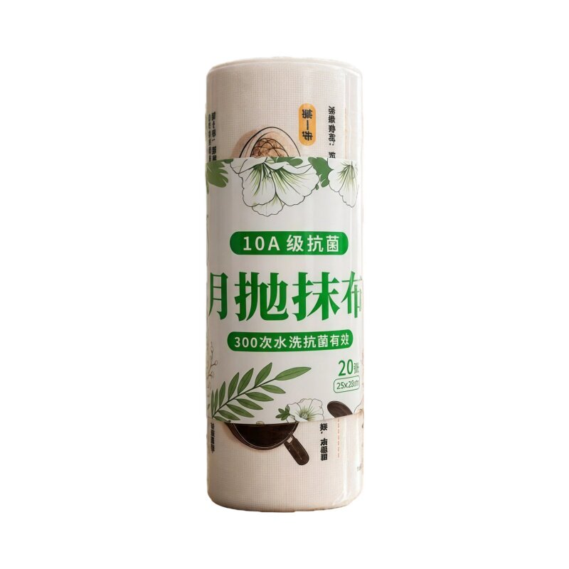 厨房周抛加厚可水洗不沾油抹布