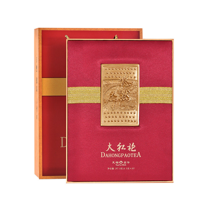 天福茗茶大红袍岩茶福建乌龙茶礼