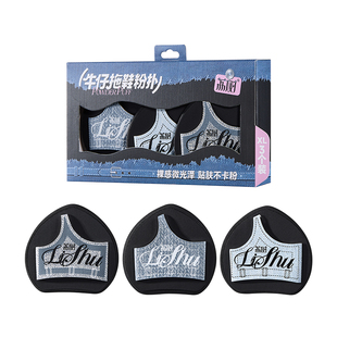 荔树拖鞋粉扑粉底液专用湿用遇超大号软气垫化妆师海绵扑牛仔上妆