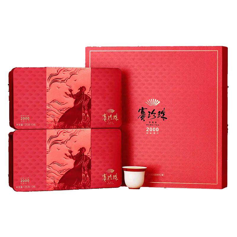 八马茶业赛珍珠2000茶叶安溪铁观音特级浓香乌龙茶礼盒装中秋节