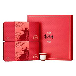八马茶业赛珍珠2000茶叶安溪铁观音特级浓香乌龙茶礼盒装春节送礼